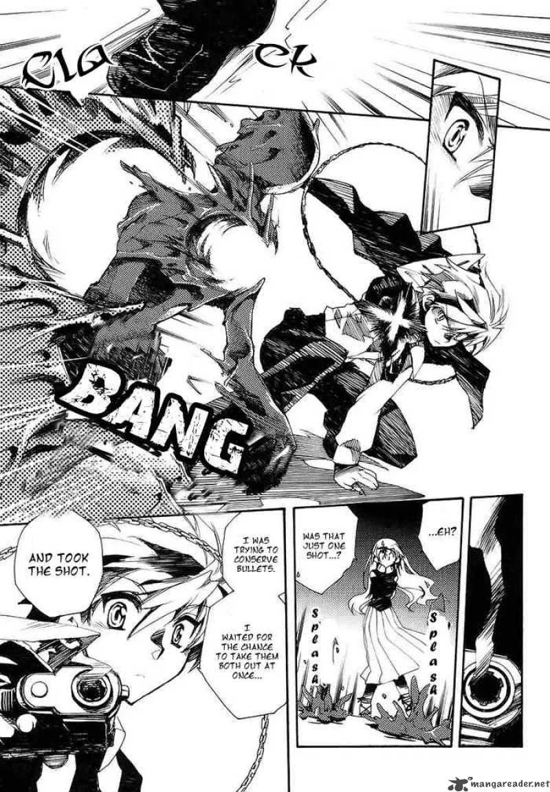 Shinyaku Ookami ga Kuru Chapter 1 page 23