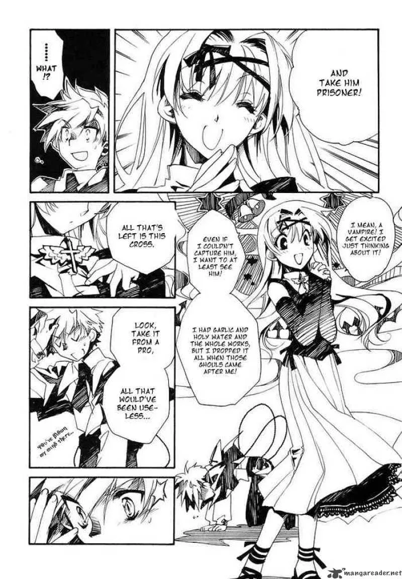 Shinyaku Ookami ga Kuru Chapter 1 page 27