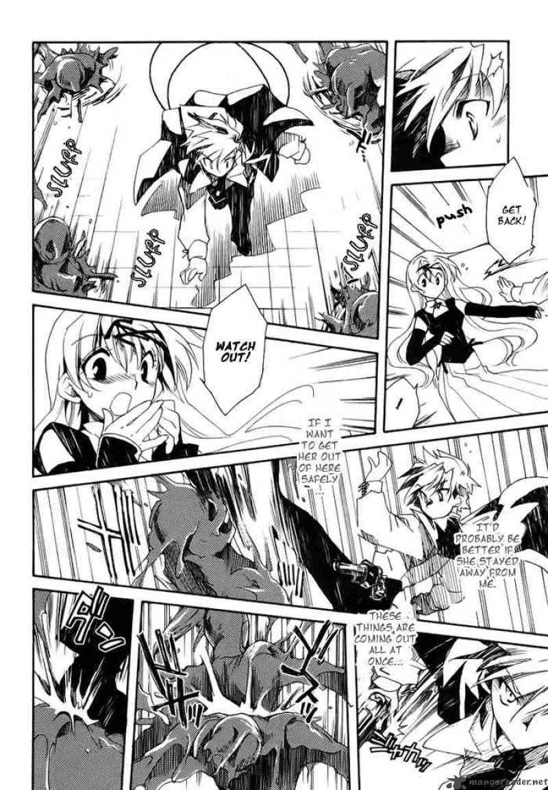 Shinyaku Ookami ga Kuru Chapter 1 page 30
