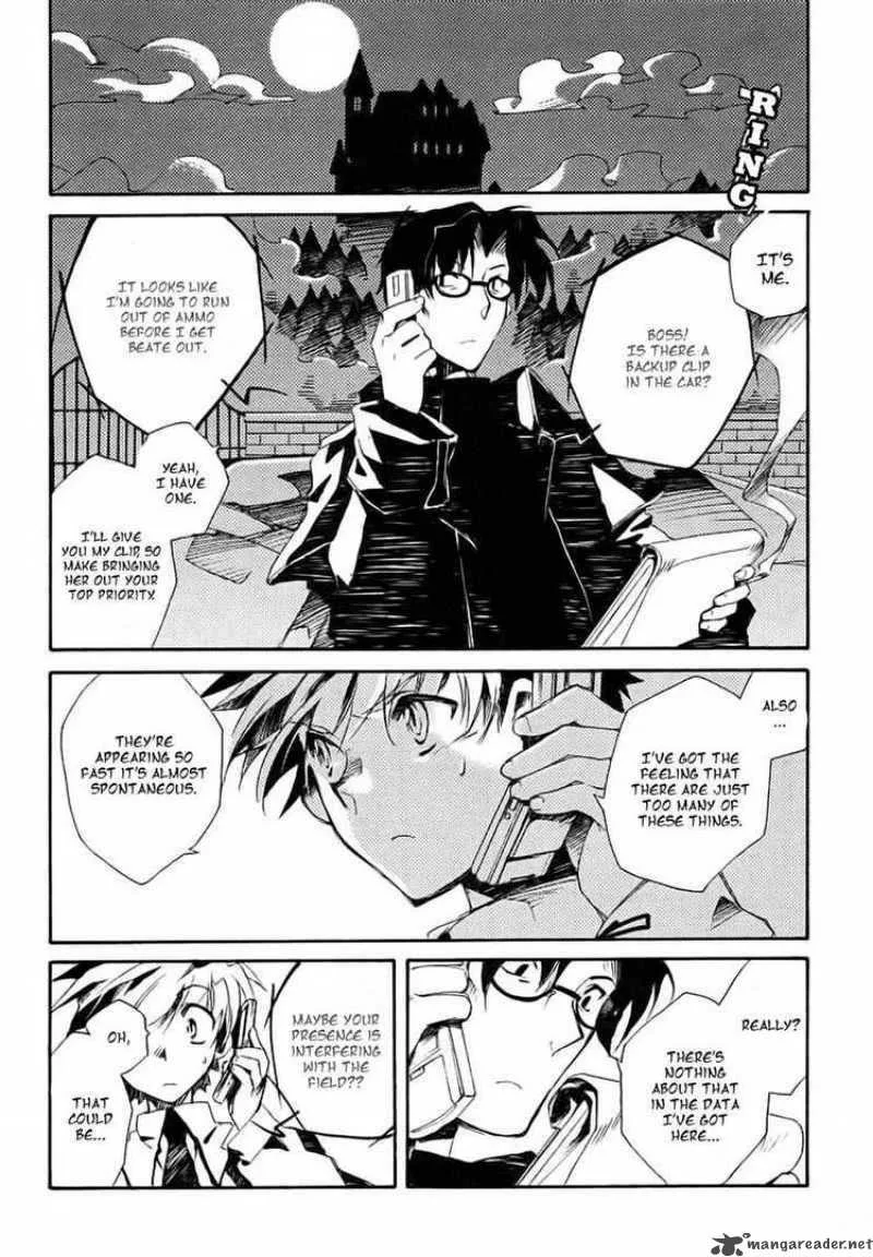 Shinyaku Ookami ga Kuru Chapter 1 page 24