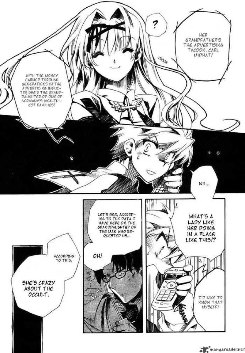 Shinyaku Ookami ga Kuru Chapter 1 page 16