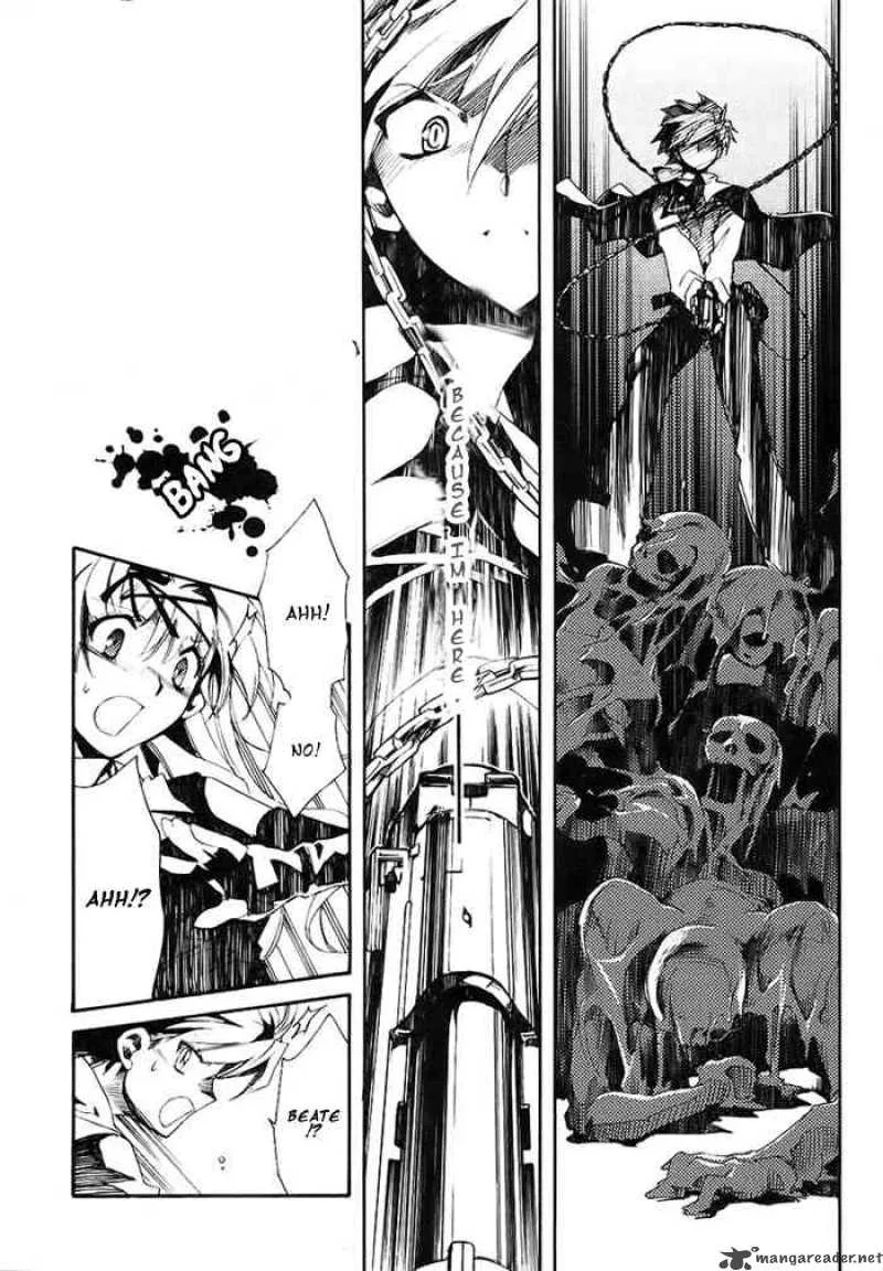 Shinyaku Ookami ga Kuru Chapter 1 page 31