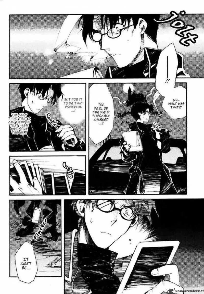 Shinyaku Ookami ga Kuru Chapter 1 page 36