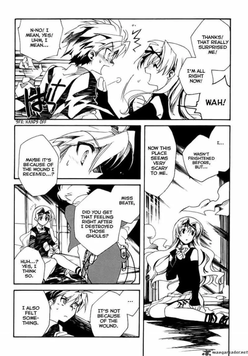 Shinyaku Ookami ga Kuru Chapter 1 page 40