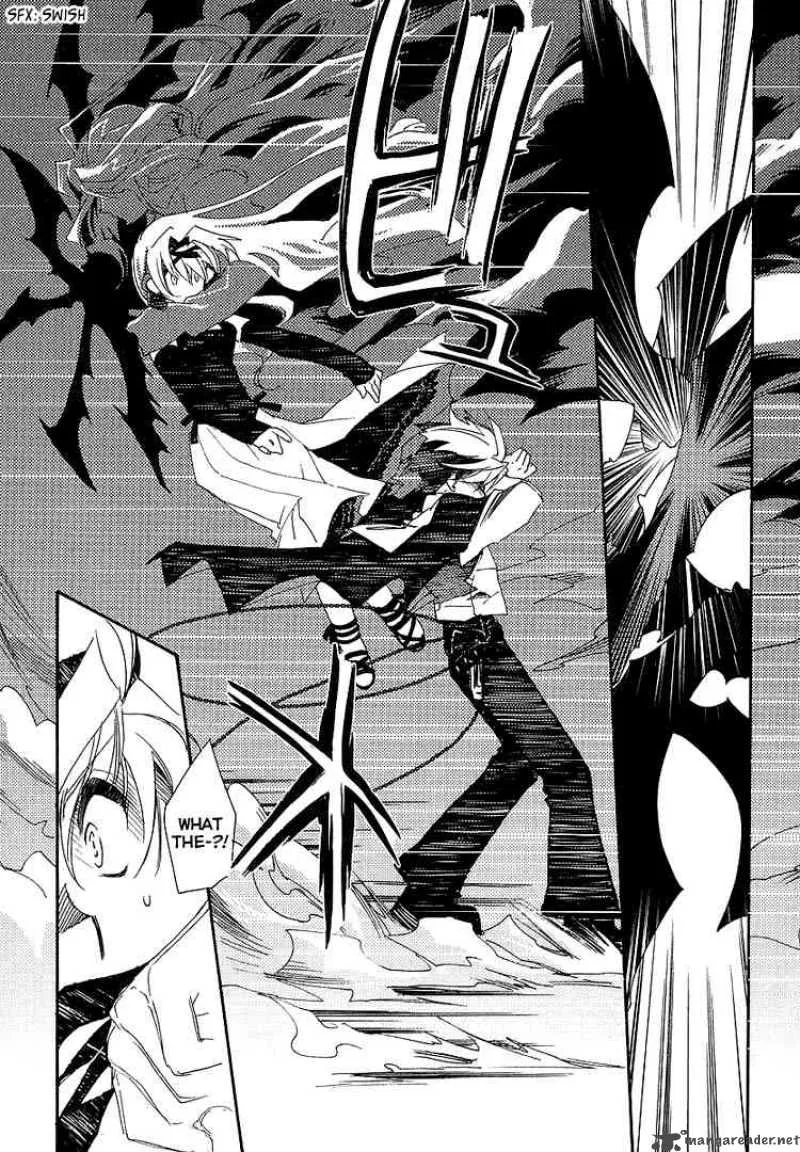 Shinyaku Ookami ga Kuru Chapter 1 page 43
