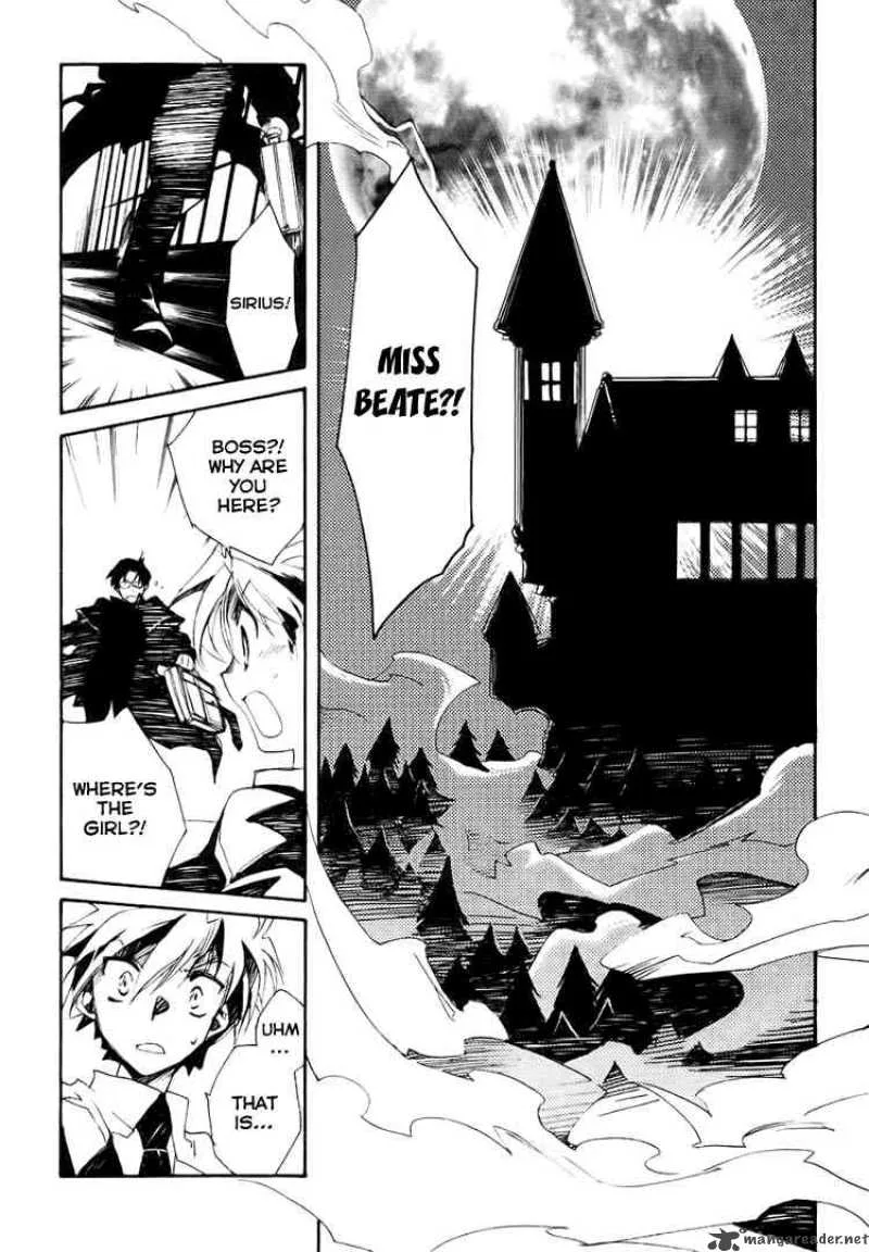 Shinyaku Ookami ga Kuru Chapter 1 page 45