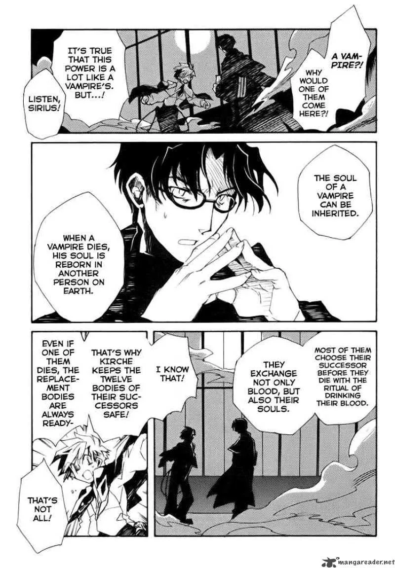 Shinyaku Ookami ga Kuru Chapter 1 page 47