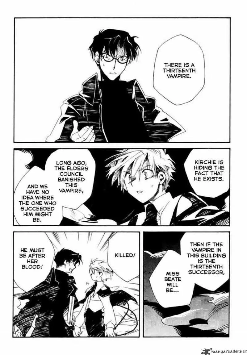 Shinyaku Ookami ga Kuru Chapter 1 page 48