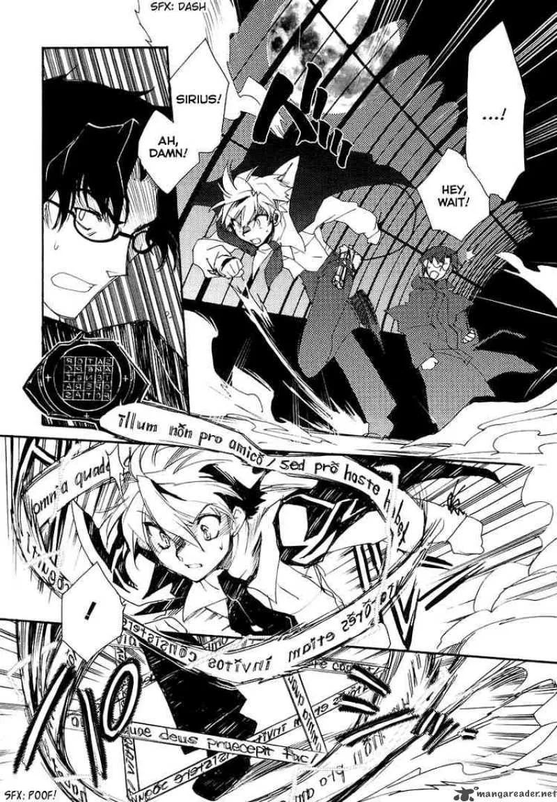 Shinyaku Ookami ga Kuru Chapter 1 page 49