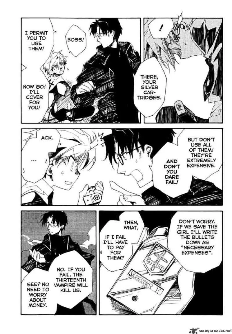 Shinyaku Ookami ga Kuru Chapter 1 page 51