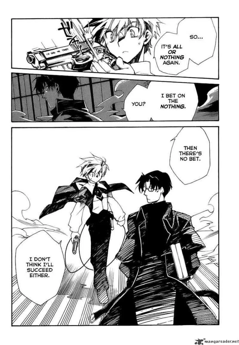 Shinyaku Ookami ga Kuru Chapter 1 page 52