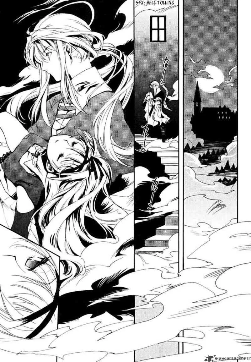 Shinyaku Ookami ga Kuru Chapter 1 page 53