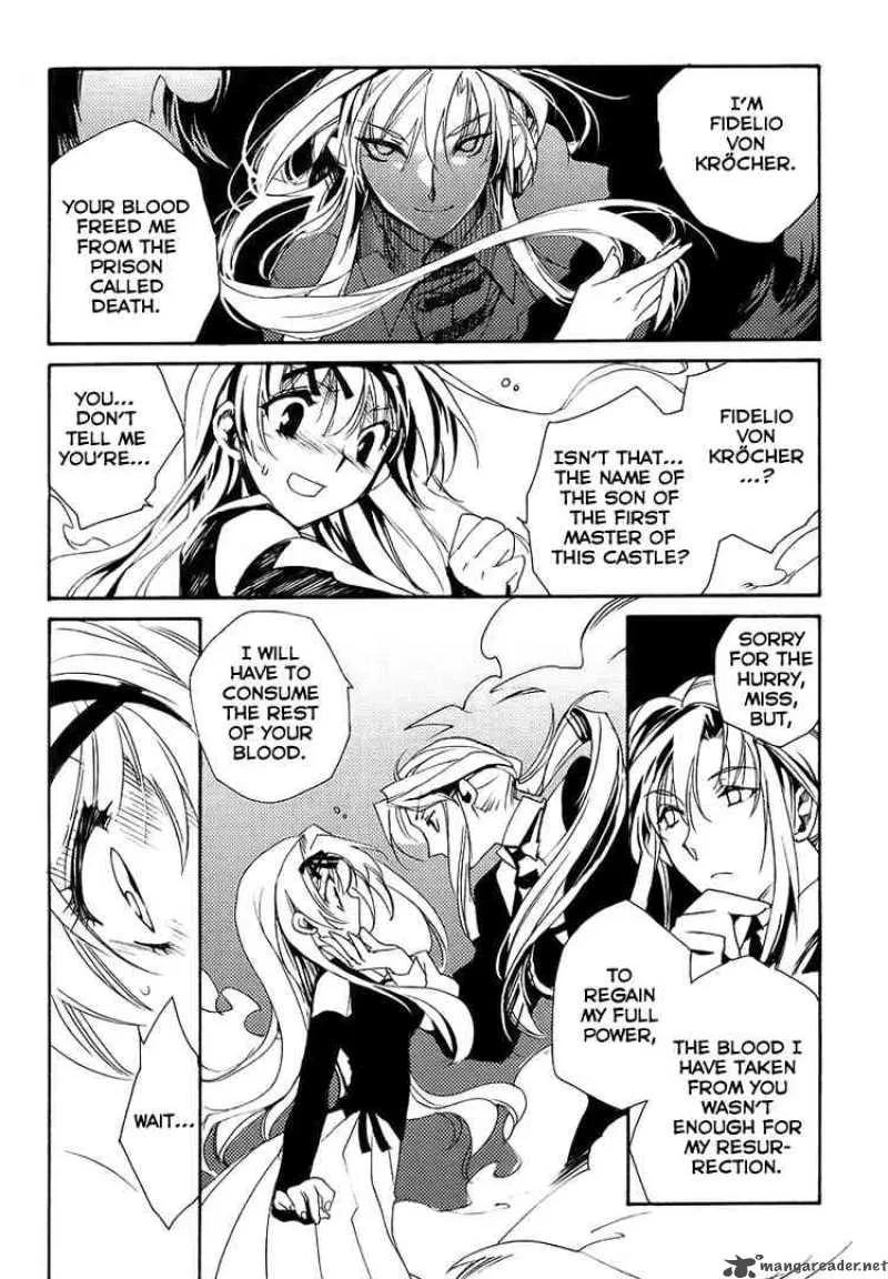 Shinyaku Ookami ga Kuru Chapter 1 page 55