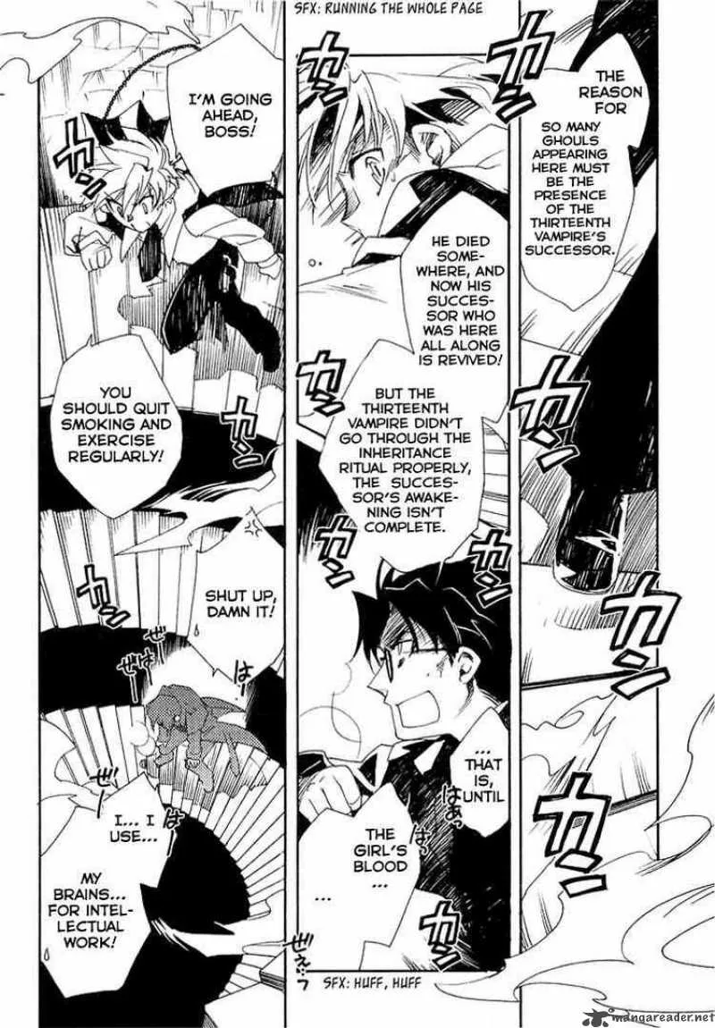Shinyaku Ookami ga Kuru Chapter 1 page 57