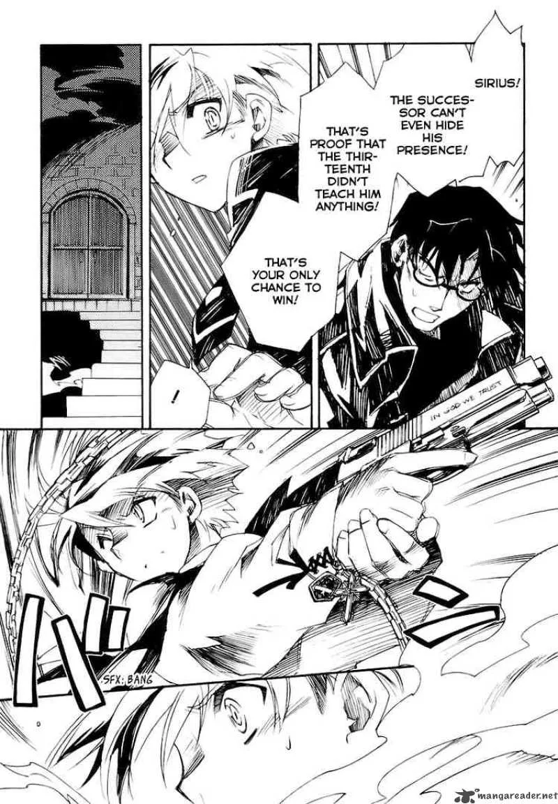 Shinyaku Ookami ga Kuru Chapter 1 page 58