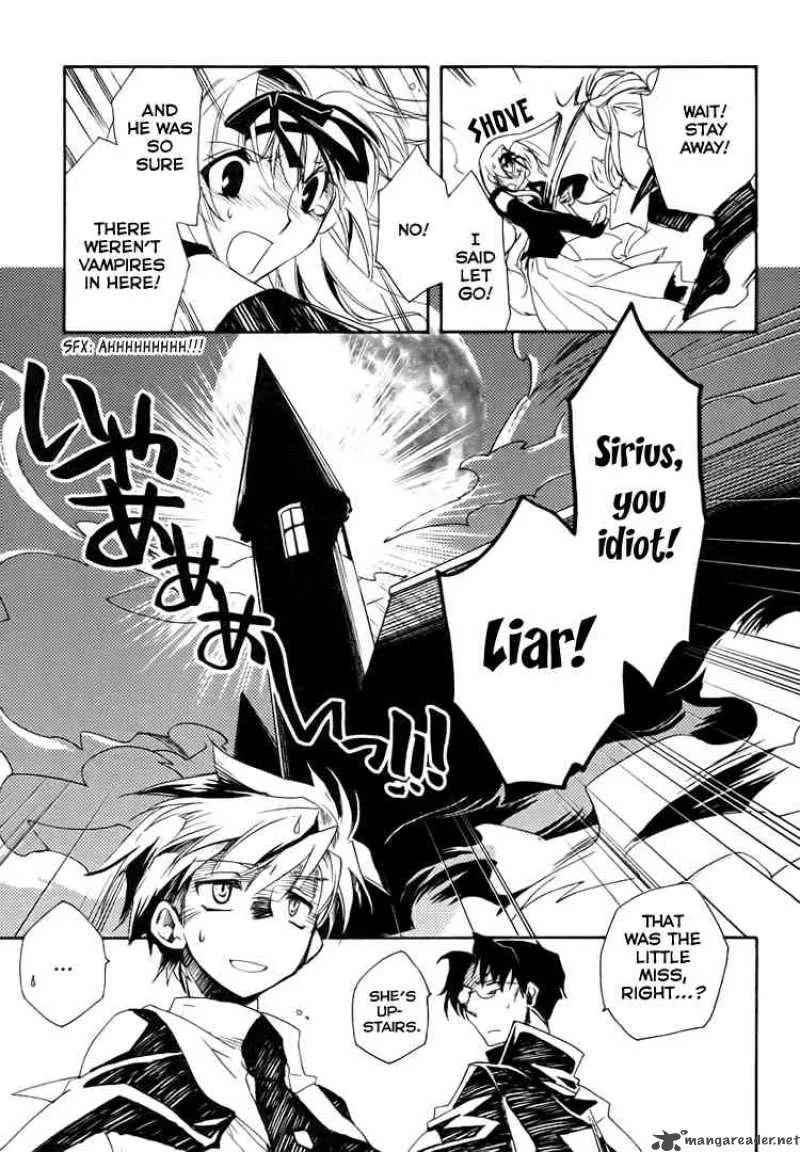 Shinyaku Ookami ga Kuru Chapter 1 page 56
