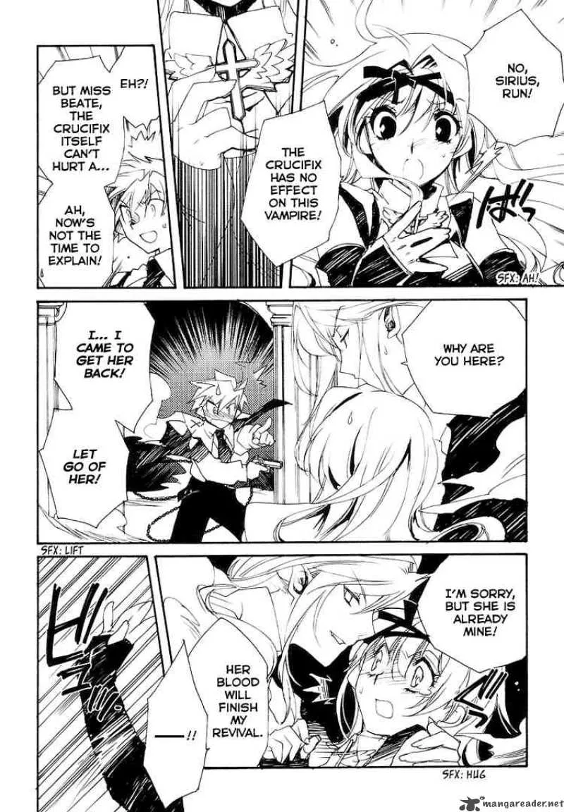 Shinyaku Ookami ga Kuru Chapter 1 page 60