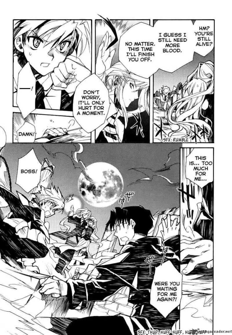 Shinyaku Ookami ga Kuru Chapter 1 page 64