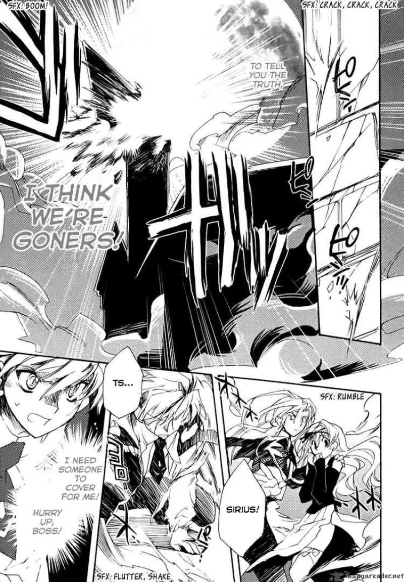 Shinyaku Ookami ga Kuru Chapter 1 page 63