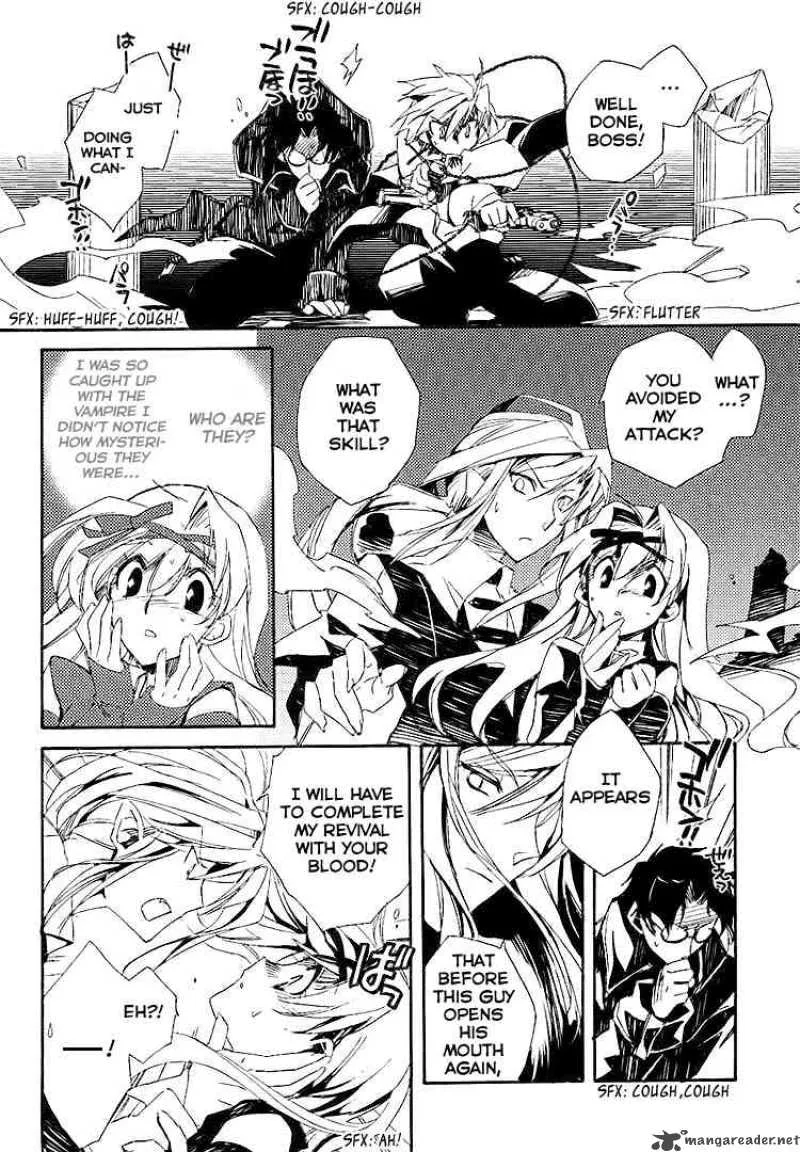Shinyaku Ookami ga Kuru Chapter 1 page 67