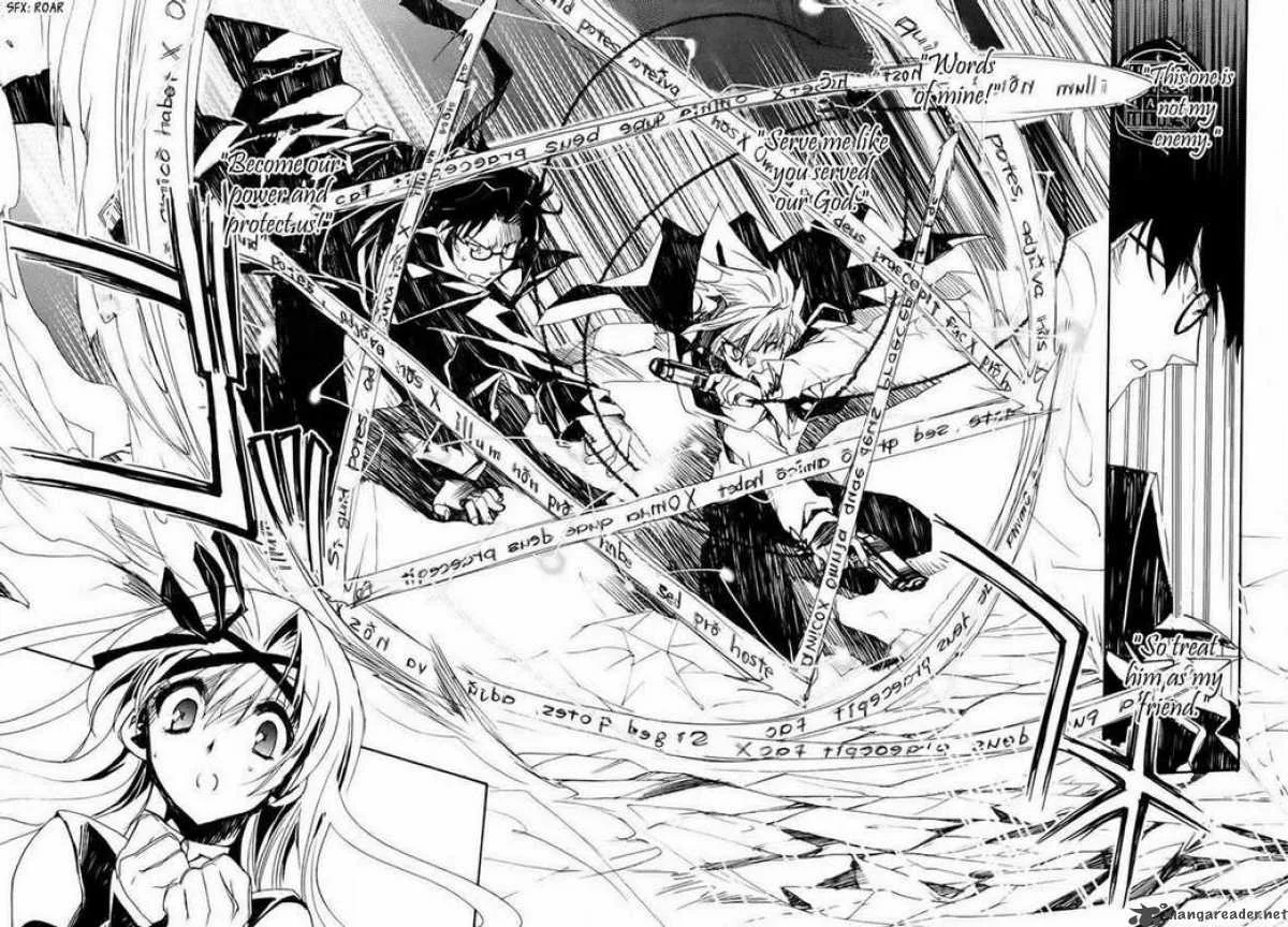 Shinyaku Ookami ga Kuru Chapter 1 page 66