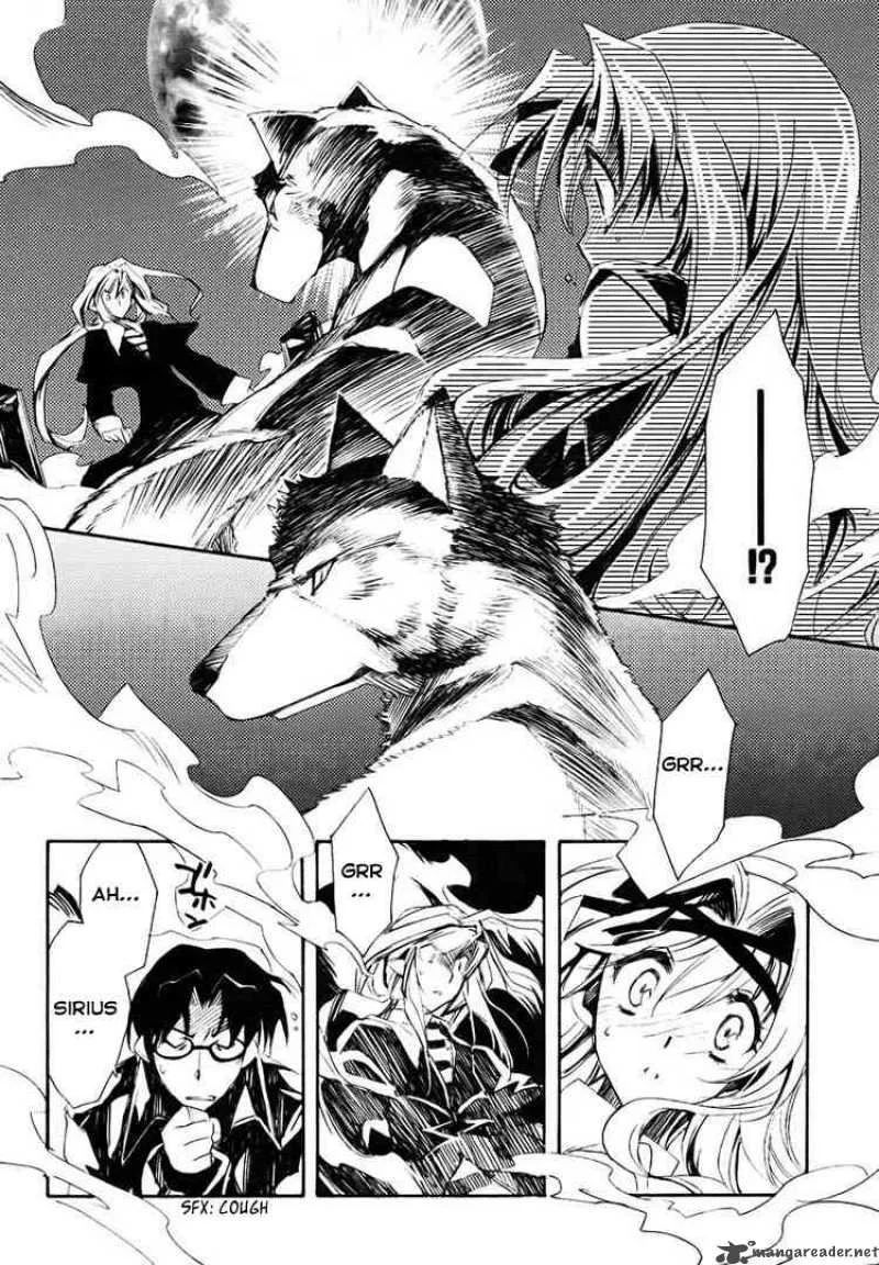 Shinyaku Ookami ga Kuru Chapter 1 page 69