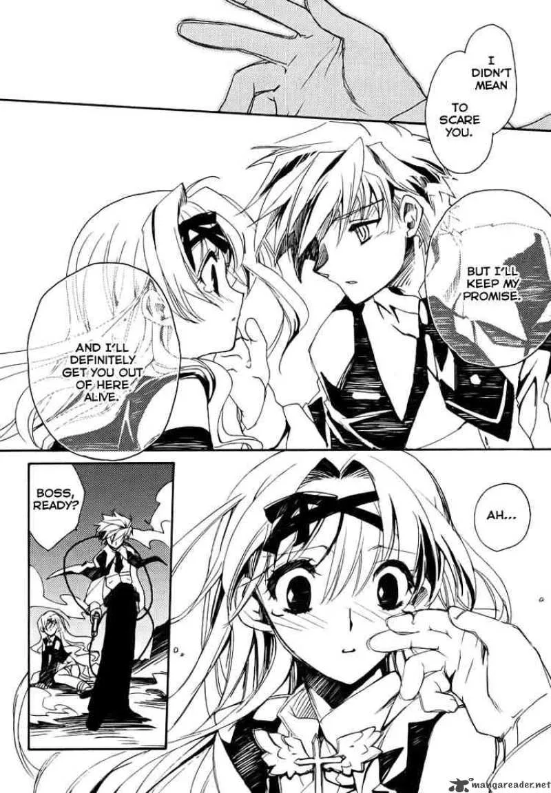 Shinyaku Ookami ga Kuru Chapter 1 page 71
