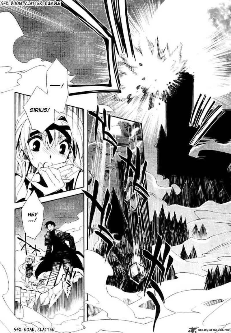 Shinyaku Ookami ga Kuru Chapter 1 page 76