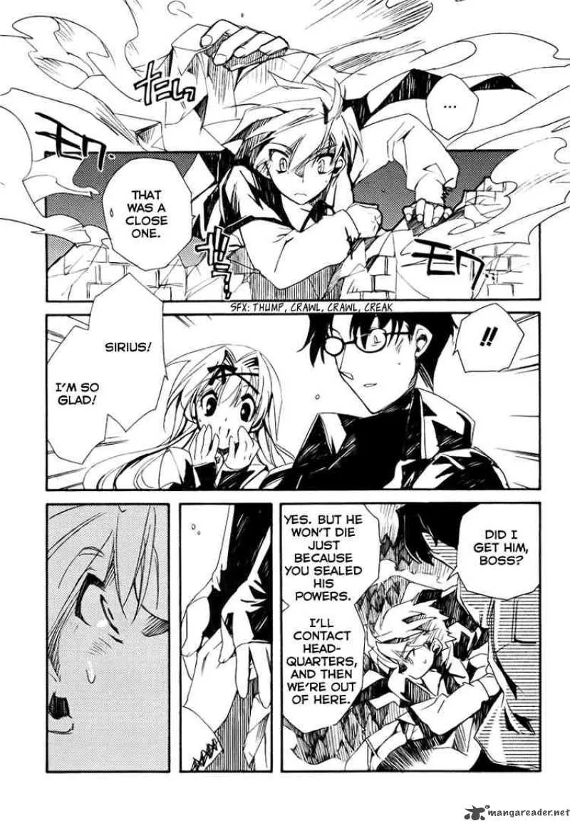 Shinyaku Ookami ga Kuru Chapter 1 page 77