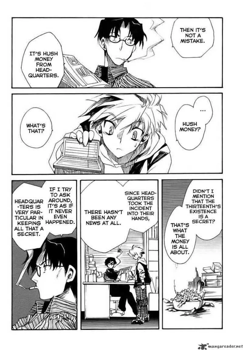 Shinyaku Ookami ga Kuru Chapter 1 page 82