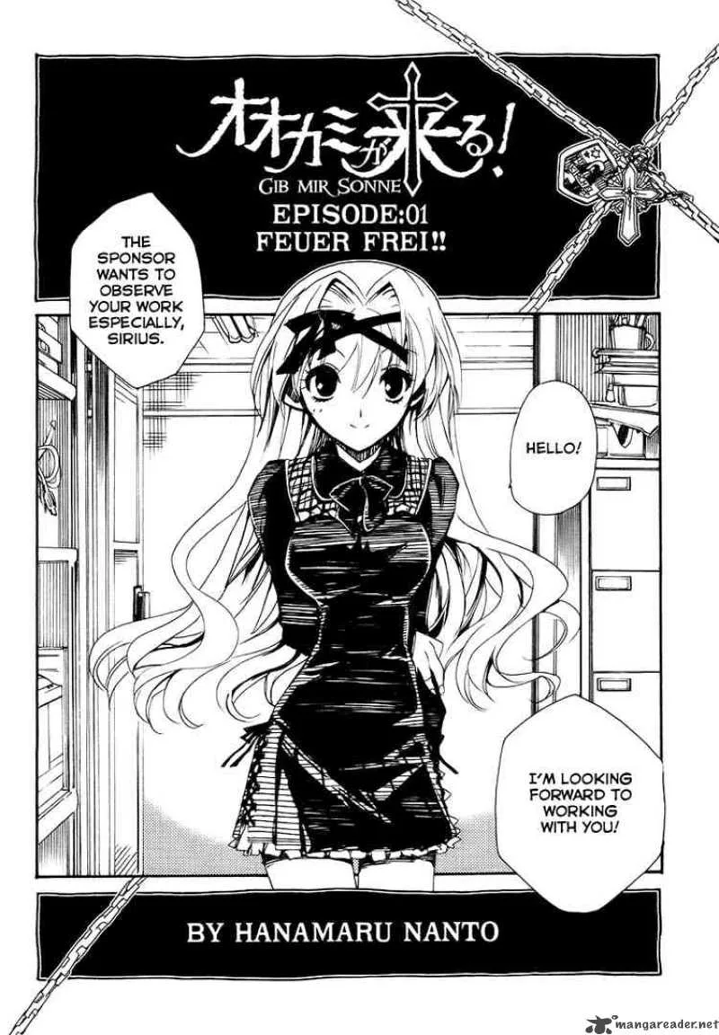 Shinyaku Ookami ga Kuru Chapter 1 page 84