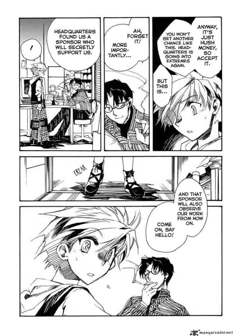 Shinyaku Ookami ga Kuru Chapter 1 page 83