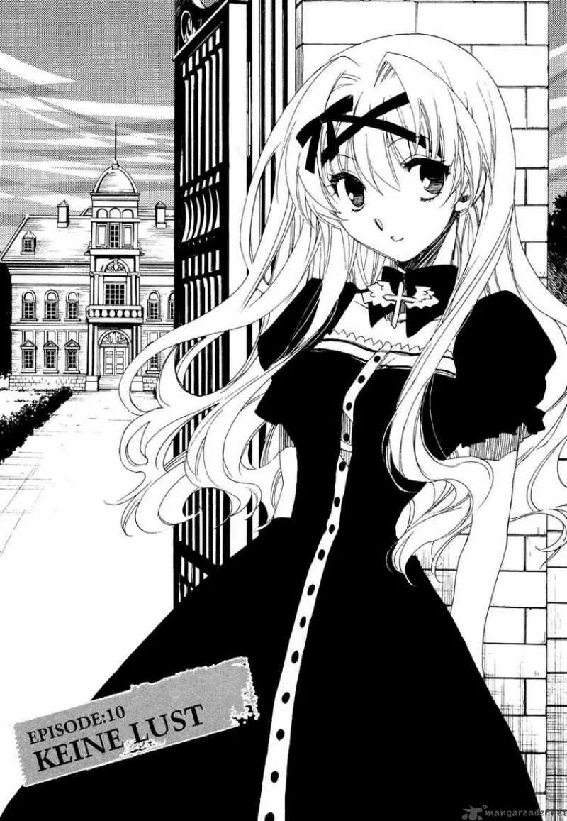 Shinyaku Ookami ga Kuru Chapter 10 page 2