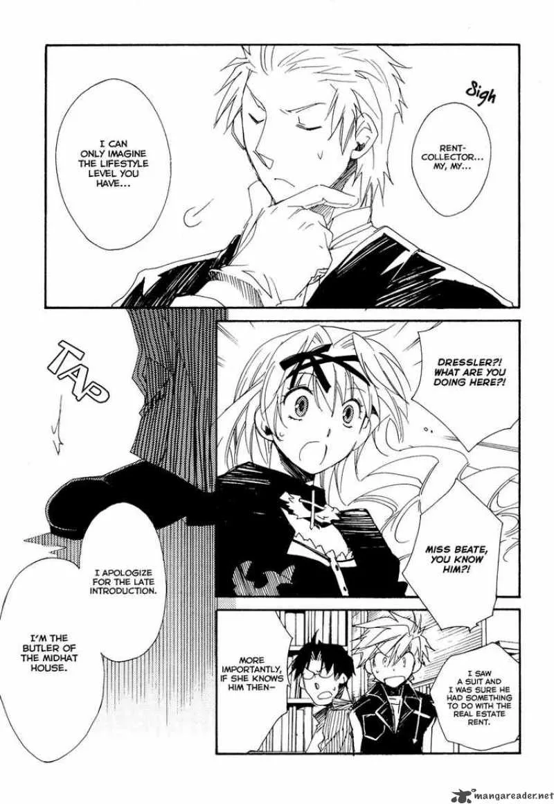 Shinyaku Ookami ga Kuru Chapter 10 page 7