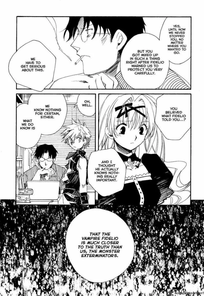 Shinyaku Ookami ga Kuru Chapter 10 page 5