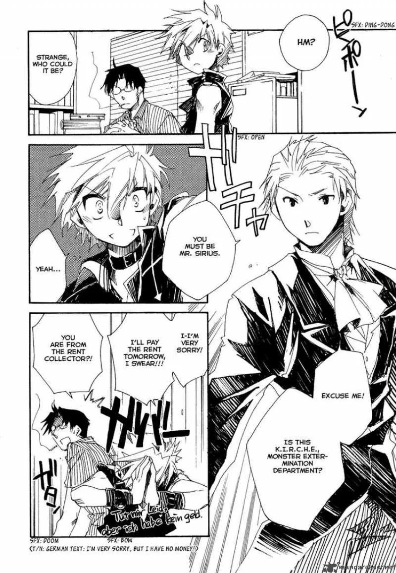 Shinyaku Ookami ga Kuru Chapter 10 page 6