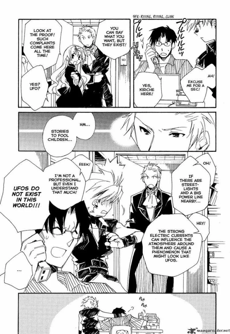 Shinyaku Ookami ga Kuru Chapter 10 page 13