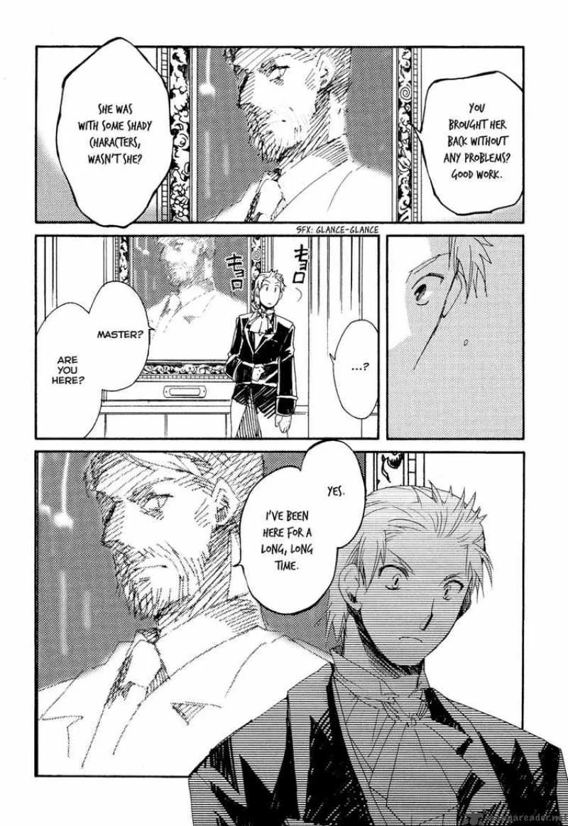Shinyaku Ookami ga Kuru Chapter 10 page 18