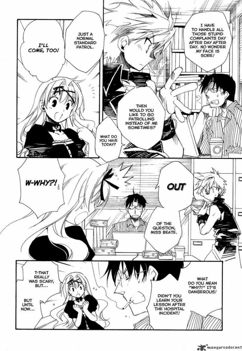Shinyaku Ookami ga Kuru Chapter 10 page 4