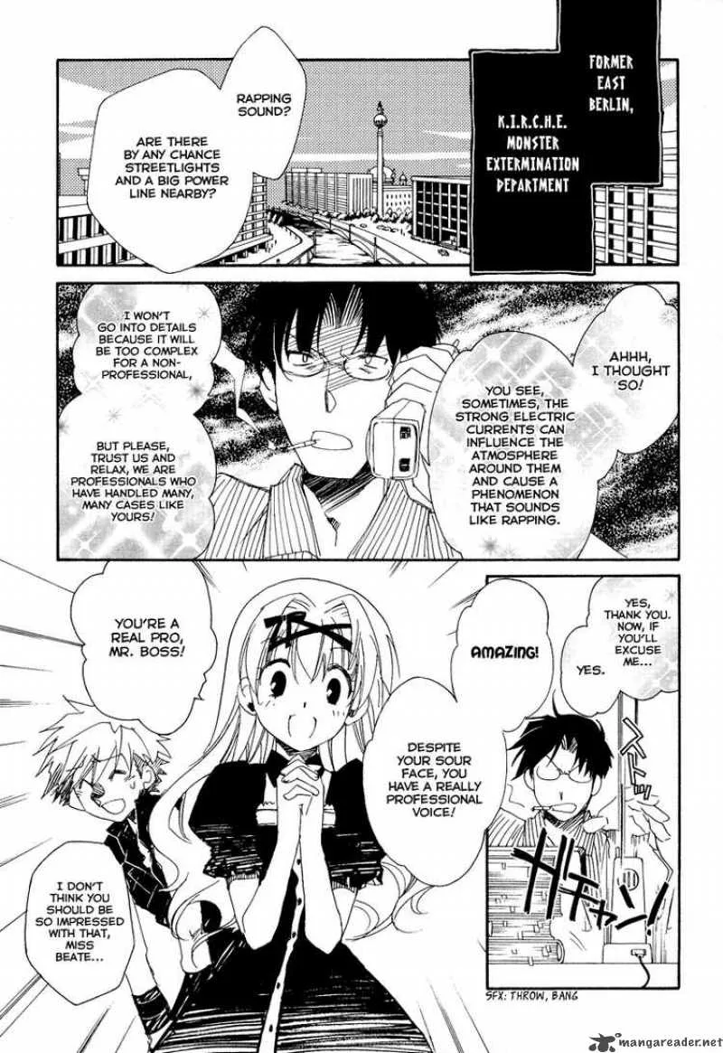 Shinyaku Ookami ga Kuru Chapter 10 page 3