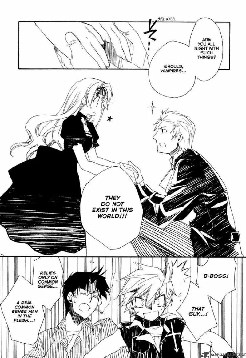 Shinyaku Ookami ga Kuru Chapter 10 page 12