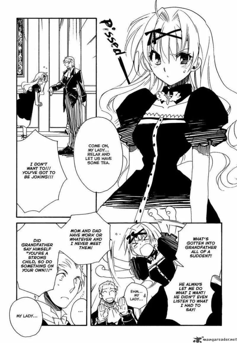 Shinyaku Ookami ga Kuru Chapter 11 page 5