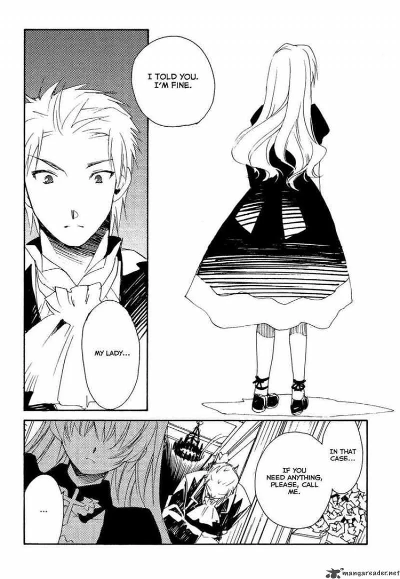 Shinyaku Ookami ga Kuru Chapter 11 page 7