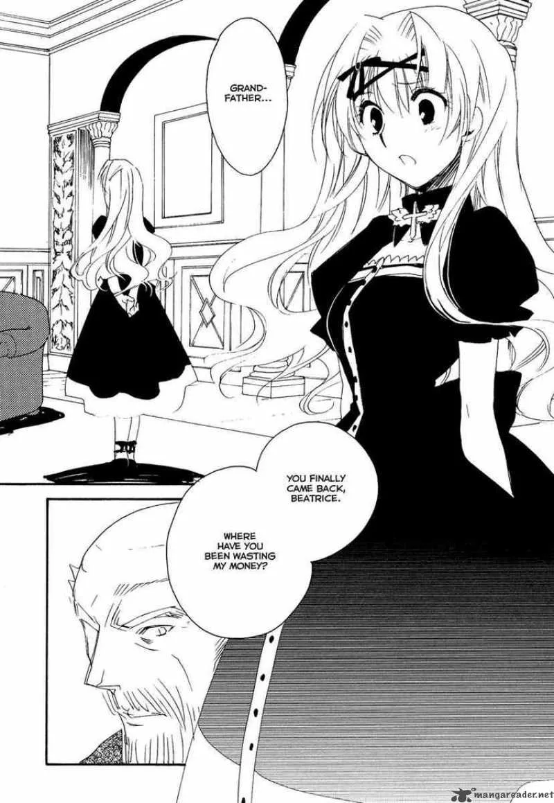 Shinyaku Ookami ga Kuru Chapter 11 page 2