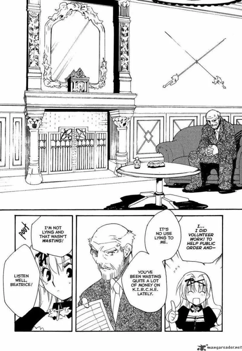 Shinyaku Ookami ga Kuru Chapter 11 page 3