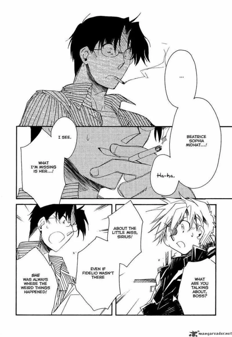 Shinyaku Ookami ga Kuru Chapter 11 page 12