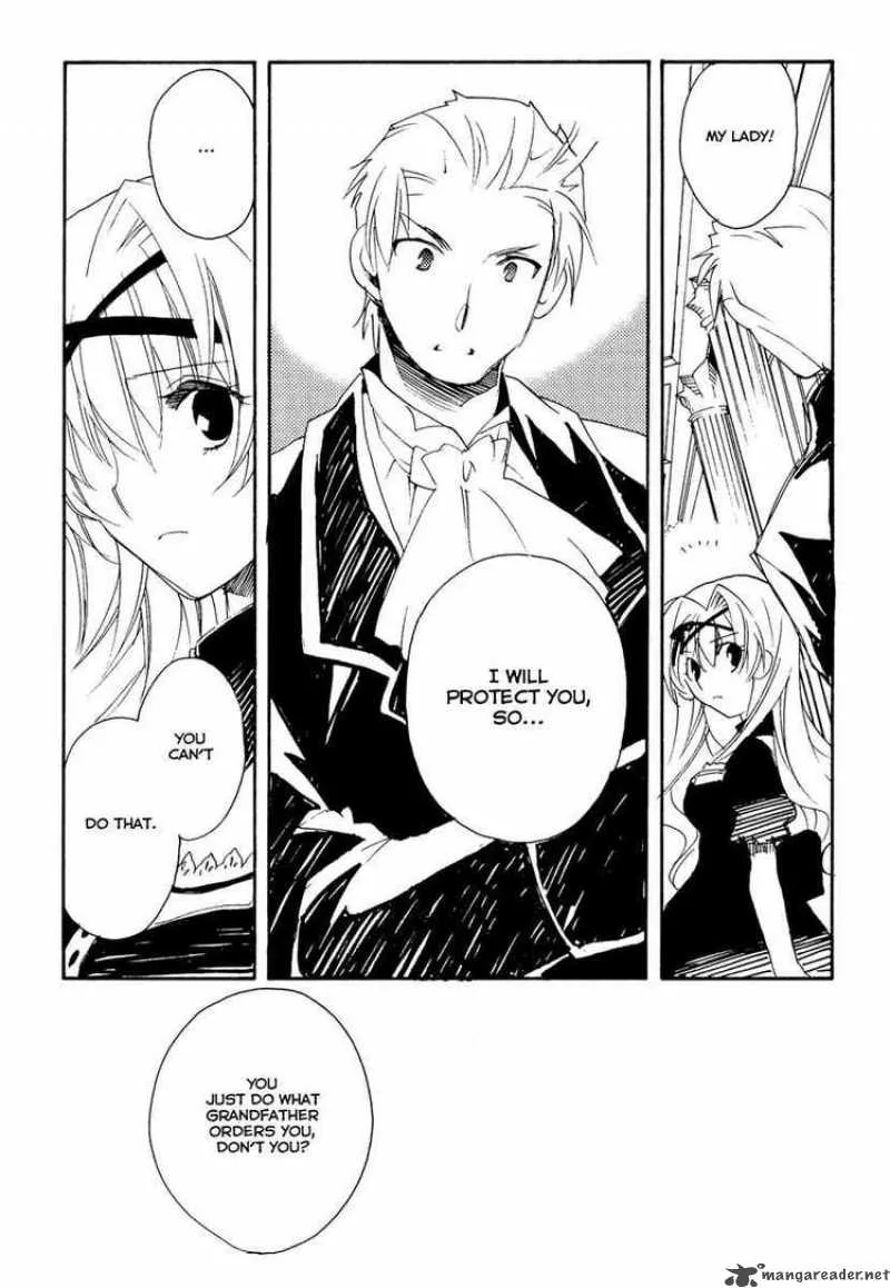 Shinyaku Ookami ga Kuru Chapter 11 page 8