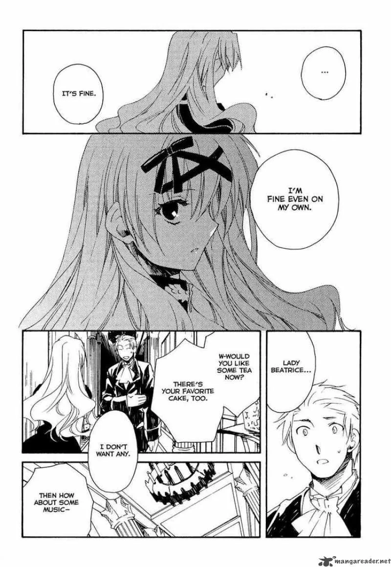 Shinyaku Ookami ga Kuru Chapter 11 page 6