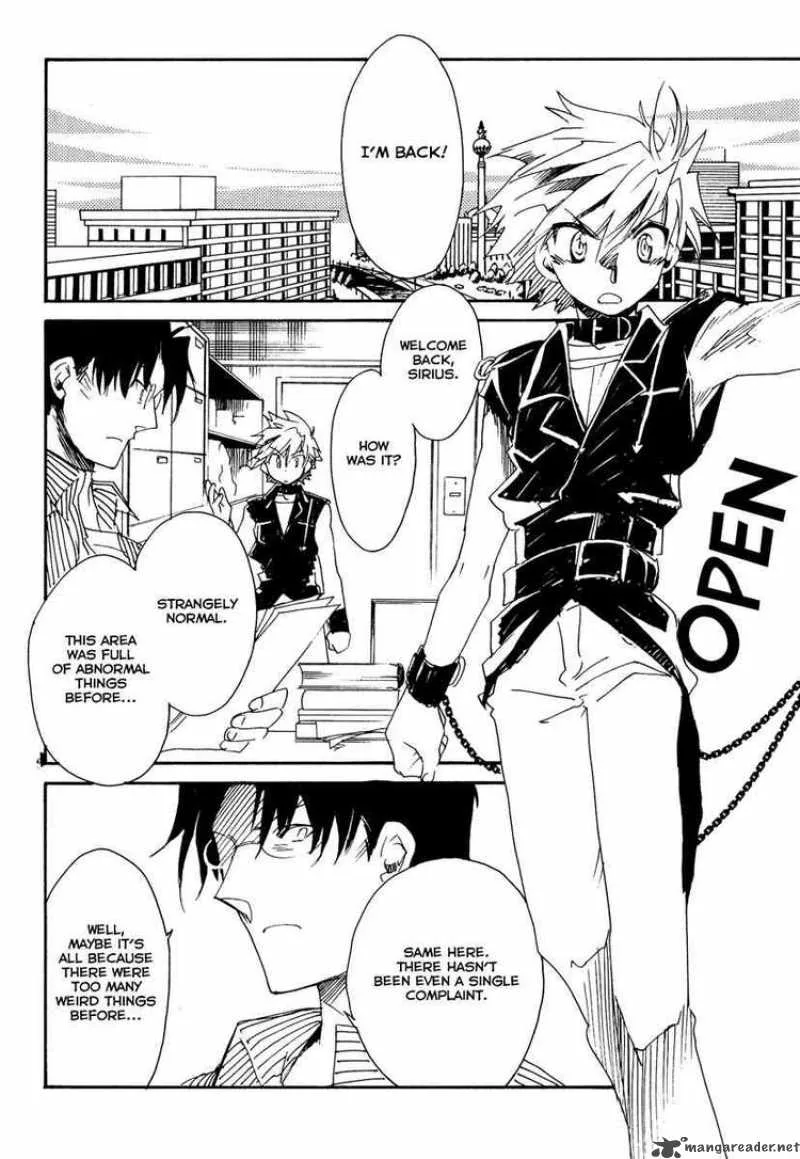 Shinyaku Ookami ga Kuru Chapter 11 page 10