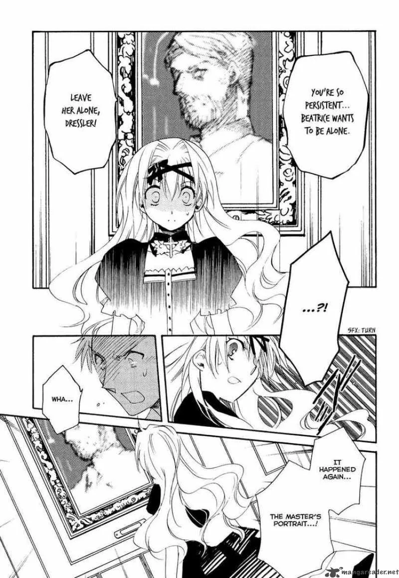 Shinyaku Ookami ga Kuru Chapter 11 page 9